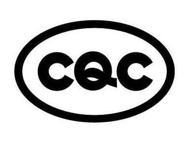 電纜分支箱CQC認證咨詢